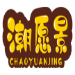 店铺头像